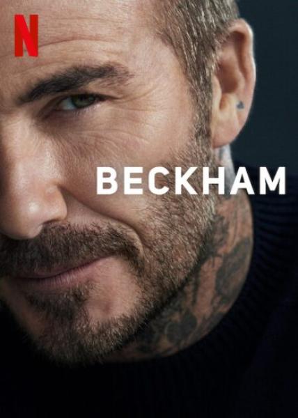 مسسل Beckham الموسم الاول الحلقة 2 الثانية مترجمة