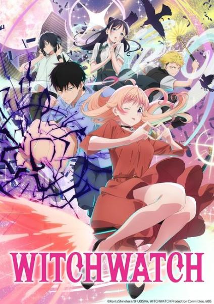 انمي Witch Watch الحلقة 14 مترجمة