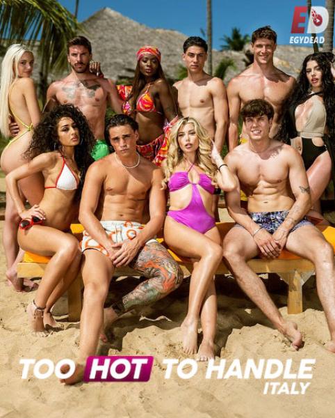 برنامج Too Hot to Handle Italia الموسم الاول الحلقة 3 مترجمة