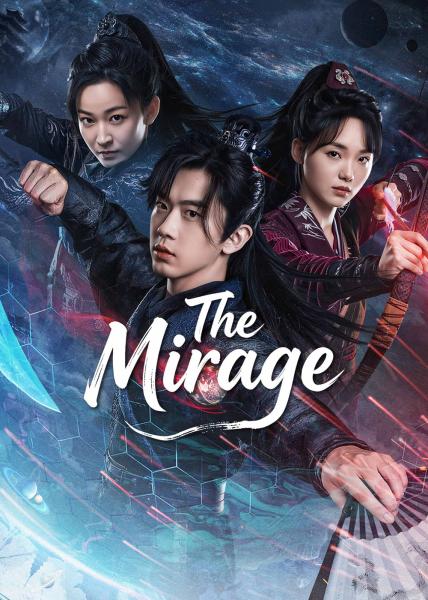 مسلسل السراب The Mirage الحلقة 16 مترجمة