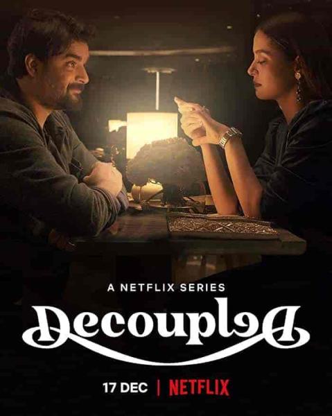 مسلسل Decoupled الموسم الاول الحلقة 4 الرابعة مترجمة