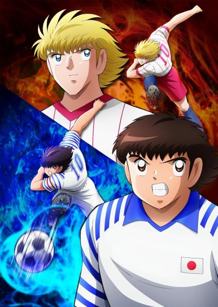 انمي Captain Tsubasa مترجم
