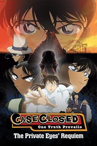فيلم Detective Conan 10 The Private Eyes' Requiem مترجم