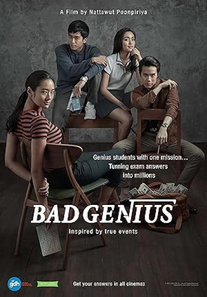 فيلم Bad Genius 2017 مترجم