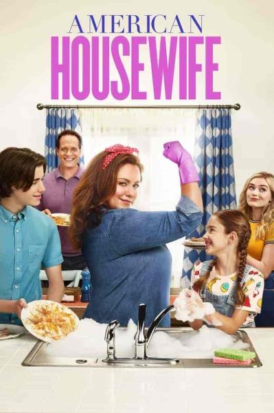 مسلسل American Housewife الموسم الرابع الحلقة 11 مترجمة