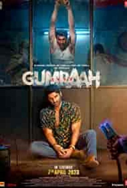 مشاهدة فيلم Gumraah 2023 مترجم