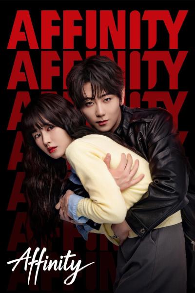 مسلسل الانجذاب Affinity الحلقة 38 مترجمة