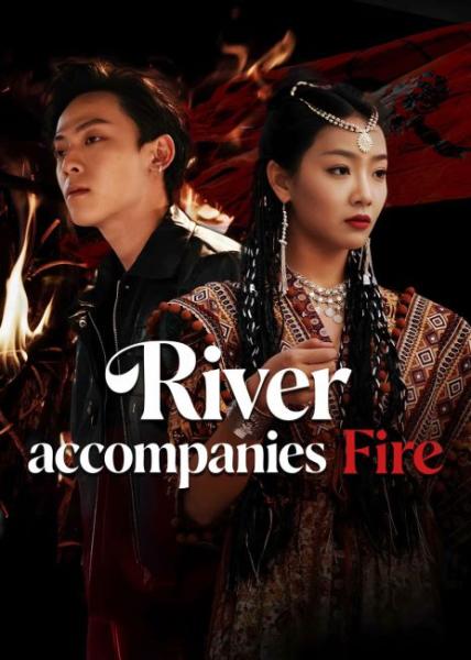 مسلسل النهر يرافق النار River accompanies Fire الحلقة 14 مترجمة