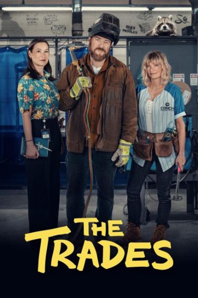 مسلسل The Trades الموسم الثاني الحلقة 5 مترجمة