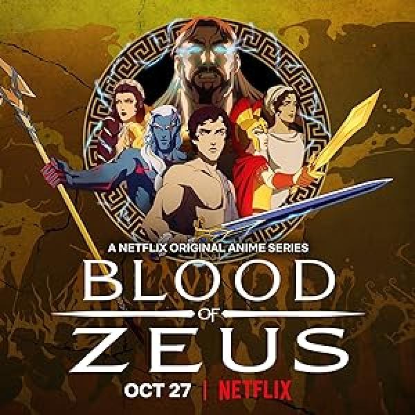 مسلسل Blood of Zeus الموسم الاول الحلقة 7 مترجمة