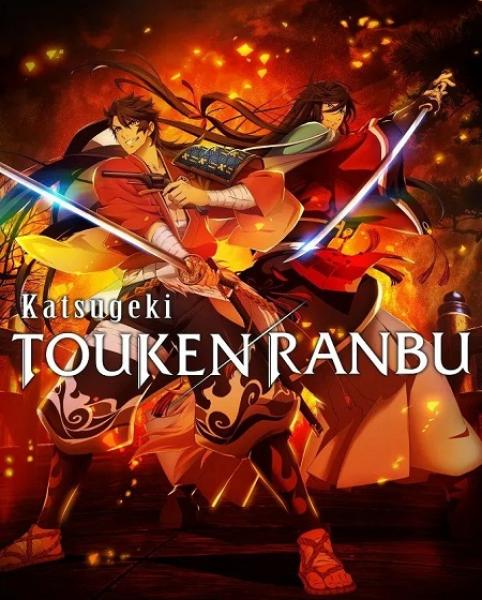انمي Katsugeki Touken Ranbu 2017 الموسم الاول الحلقة 11 مترجمة