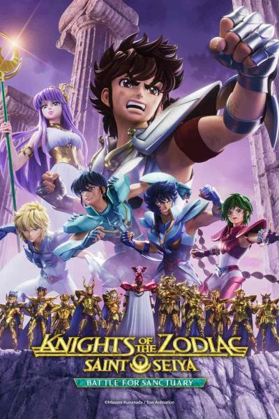 اونا Knights of the Zodiac: Saint Seiya – Battle for Sanctuary الموسم الثاني الحلقة 3 مترجمة