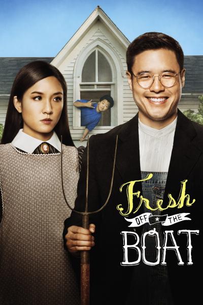 مسلسل Fresh Off the Boat الموسم الاول الحلقة 9 مترجمة