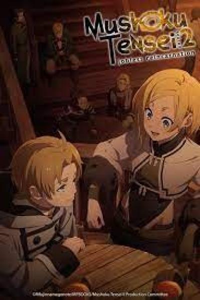 انمى Mushoku Tensei: Isekai Ittara Honki Dasu الموسم الثاني مترجم