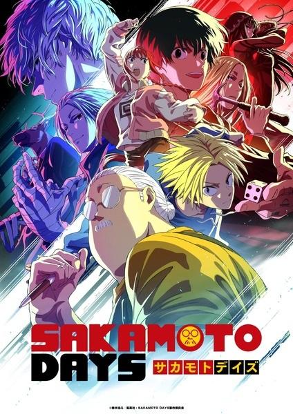 انمي Sakamoto Days Part 2 الحلقة 4 مترجمة