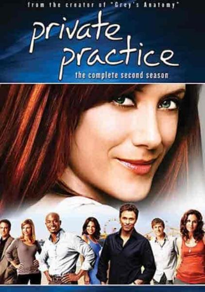 مسلسل Private Practice الموسم الثاني الحلقة 20