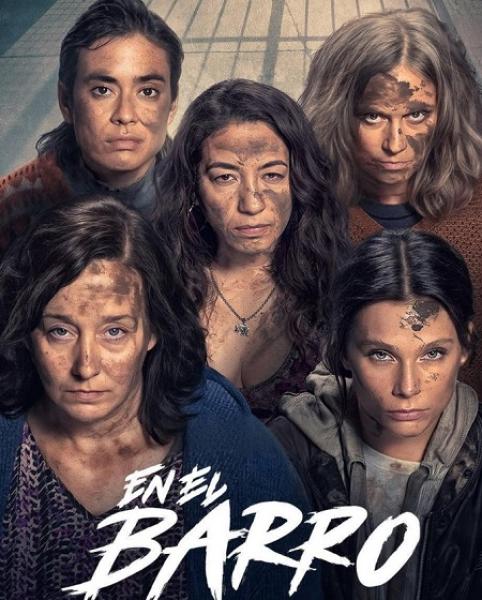 مسلسل In the Mud الموسم الاول الحلقة 5 مترجمة