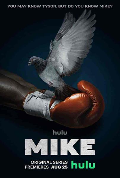 مسلسل Mike مترجم