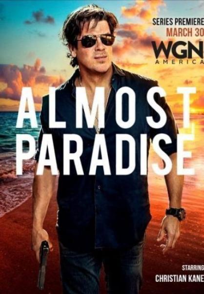 مسلسل Almost Paradise الموسم الاول الحلقة 9 مترجمة