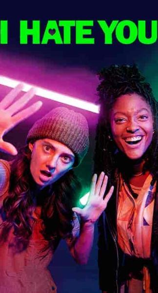 مسلسل I Hate You الموسم الاول الحلقة 4 الرابعة مترجمة