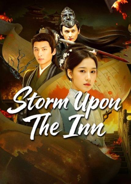 مسلسل عاصفة علي النزل Storm Upon the Inn الحلقة 6 مترجمة