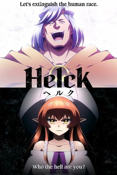 انمي Helck الحلقة 5 الخامسة مترجمة