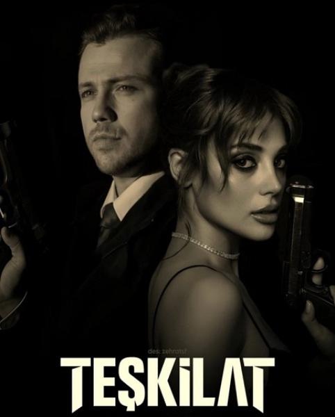 مسلسل المنظمة الموسم السادس الحلقة 1 مترجمة