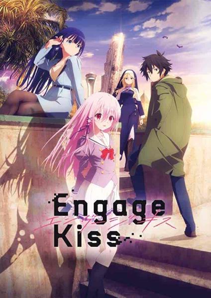 انمي Engage Kiss الحلقة 5 الخامسة مترجمة