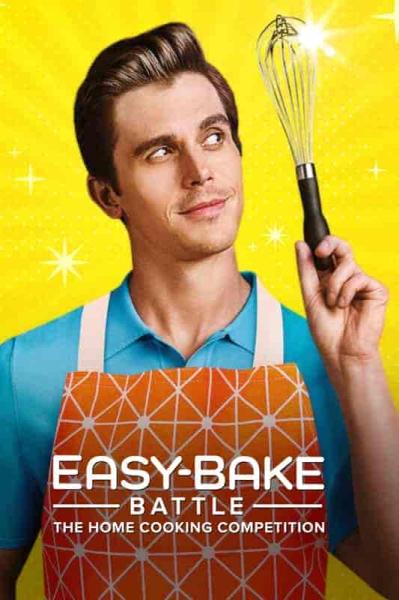 برنامج Easy-Bake Battle الموسم الاول الحلقة 3 الثالثة مترجمة