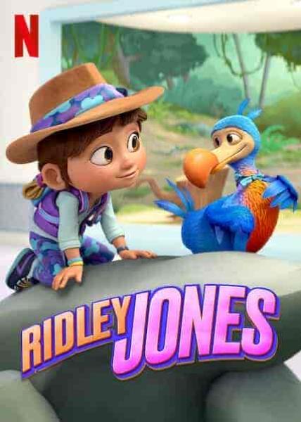 انمي Ridley Jones الموسم الثاني الحلقة 1 الاولي مترجمة