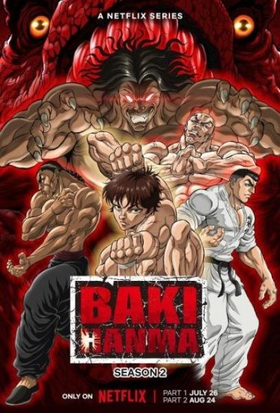 انمي Baki Hanma مترجم