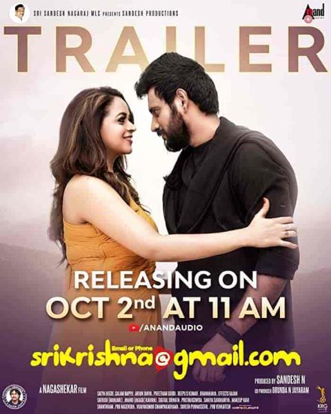 فيلم [email protected] 2021 مترجم اون لاين