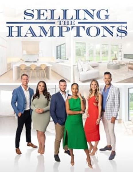 مسلسل Selling the Hamptons الموسم الاول الحلقة 5