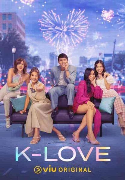مسلسل هوس الدراما الكورية KLove الحلقة 3 مترجمة