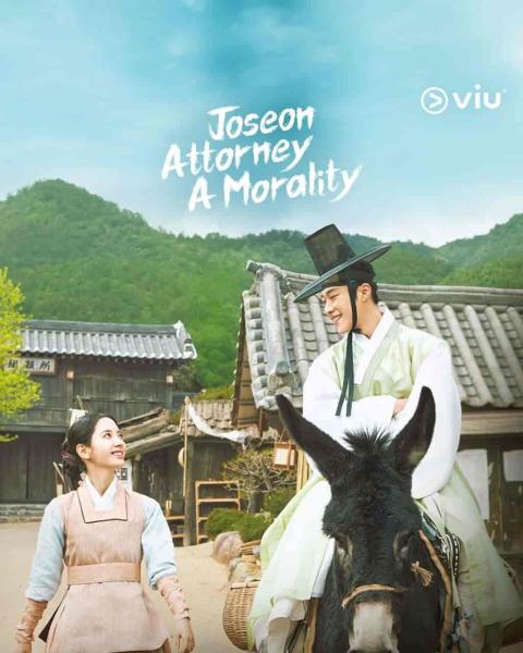 مسلسل محامي جوسون: الفضيلة Joseon Attorney: A Morality مترجم