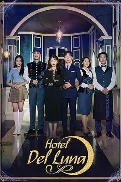 مسلسل Hotel Del Luna الحلقة 11 الحادية عشر مترجمة
