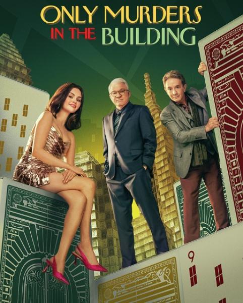 مسلسل Only Murders in the Building الموسم الخامس الحلقة 2 مترجمة