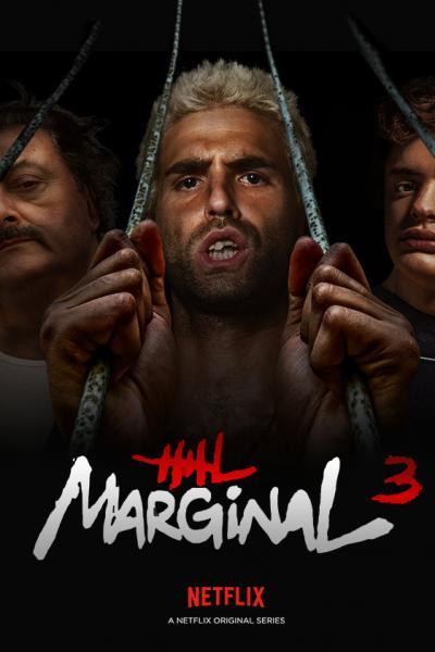 مسلسل El marginal الموسم الثالث الحلقة 8 والاخيرة مترجمة