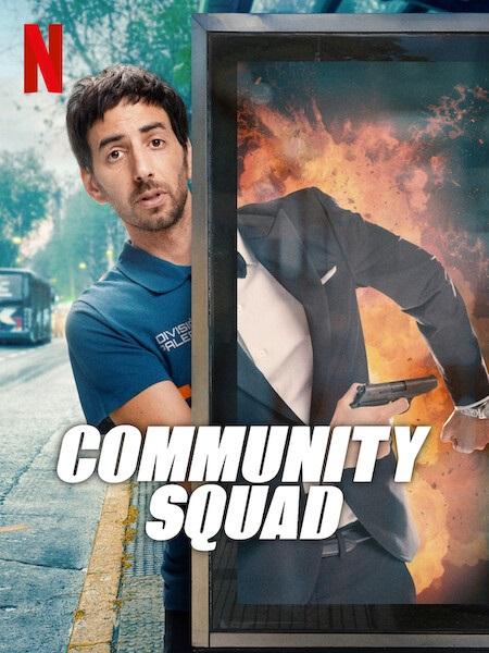 مسلسل Community Squad الموسم الثاني الحلقة 1 مترجمة