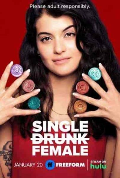 مسلسل Single Drunk Female الموسم الاول الحلقة 3 الثالثة مترجمة