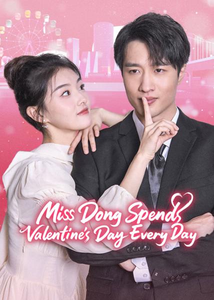 تقضي الانسة دونغ عيد الحب كل يوم Miss Dong Spends Valentine’s Day Every Day الحلقة 2 مترجمة