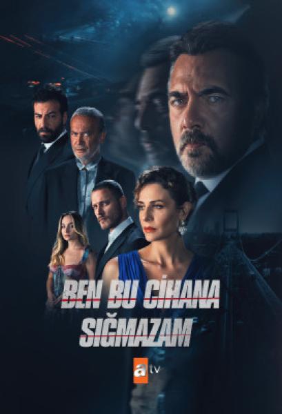 مسلسل هذا العالم لا يسعني الموسم الثاني الحلقة 17 مترجمة