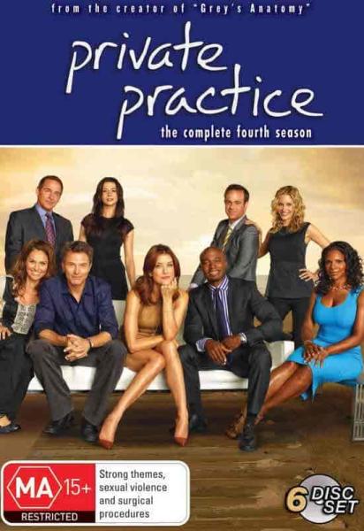 مسلسل Private Practice الموسم الرابع الحلقة 7