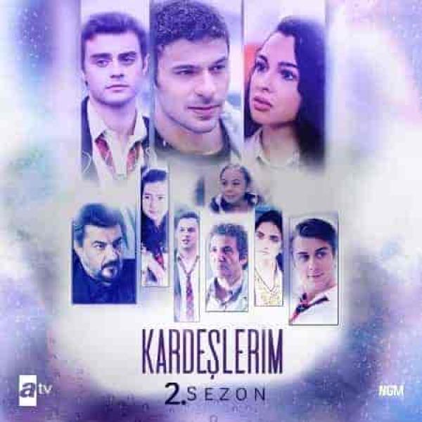 مسلسل اخوتي الموسم الثالث الحلقة 37 السابعة و الثلاثون مترجمة