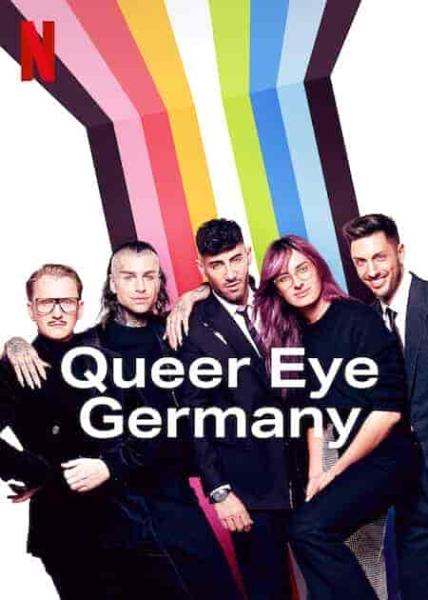 برنامج Queer Eye Germany الموسم الاول الحلقة 3 الثالثة مترجمة