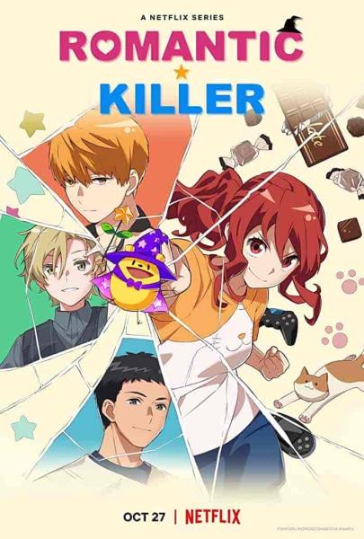 انمي Romantic Killer الحلقة 7 السابعة مترجمة