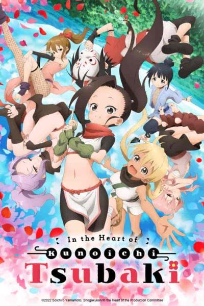 انمي Kunoichi Tsubaki no mune no uchi الحلقة 8 مترجمة