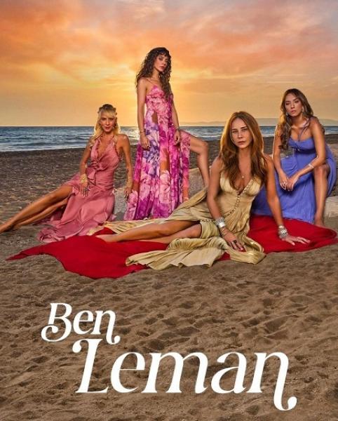 مسلسل انا ليمان الموسم الاول الحلقة 1 مترجمة