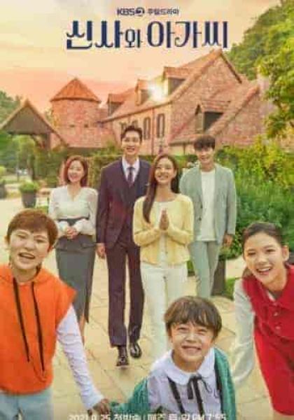 مسلسل سيدة شابة ورجل نبيل A Gentleman and a Young Lady الحلقة 8 مترجمة