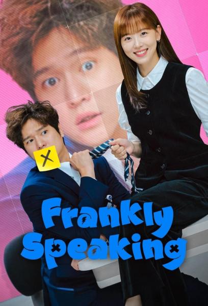مسلسل كلام علي المكشوف Frankly Speaking الحلقة 6 مترجمة